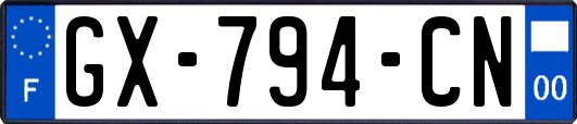 GX-794-CN
