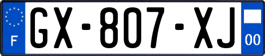 GX-807-XJ