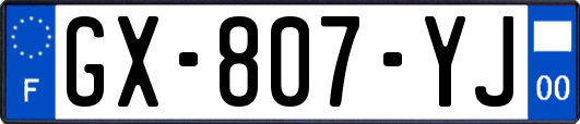 GX-807-YJ