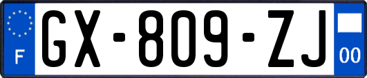 GX-809-ZJ