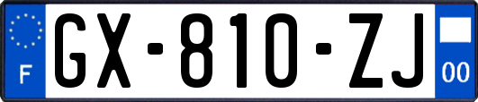 GX-810-ZJ