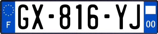 GX-816-YJ