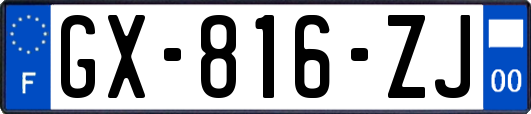 GX-816-ZJ