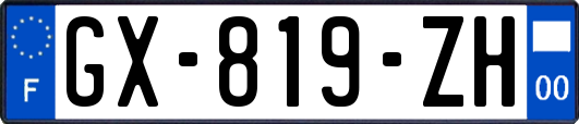 GX-819-ZH