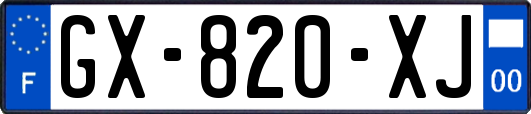 GX-820-XJ