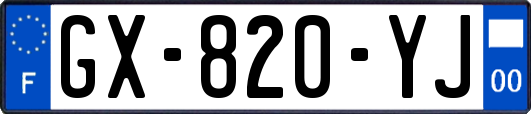 GX-820-YJ