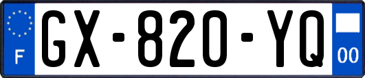 GX-820-YQ