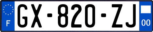 GX-820-ZJ