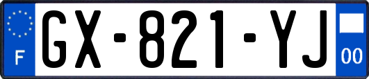 GX-821-YJ
