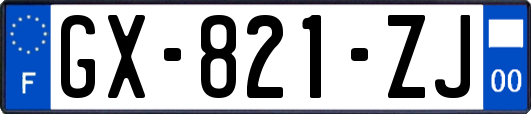 GX-821-ZJ