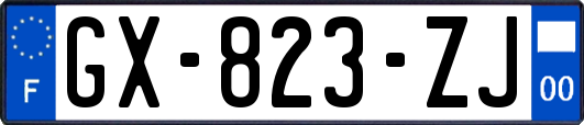 GX-823-ZJ