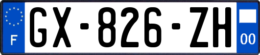 GX-826-ZH