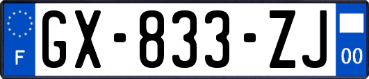 GX-833-ZJ