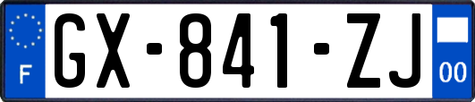 GX-841-ZJ