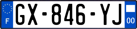 GX-846-YJ