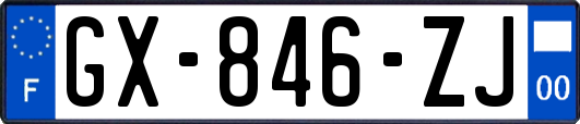 GX-846-ZJ