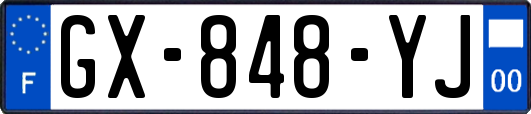 GX-848-YJ