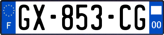 GX-853-CG