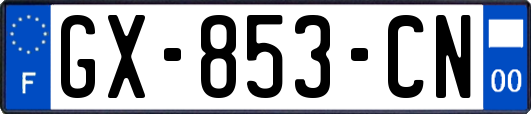 GX-853-CN