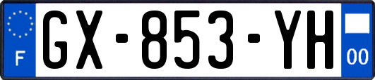 GX-853-YH