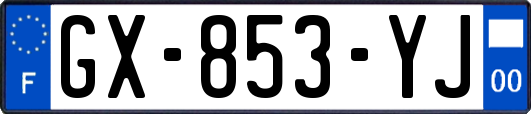 GX-853-YJ