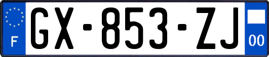 GX-853-ZJ