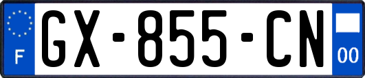 GX-855-CN