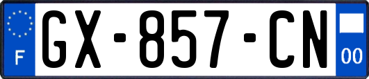 GX-857-CN