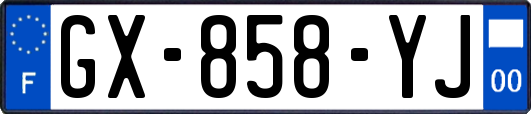 GX-858-YJ