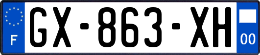 GX-863-XH