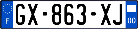 GX-863-XJ