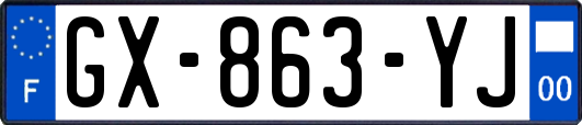 GX-863-YJ