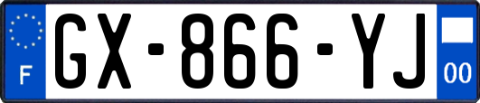 GX-866-YJ