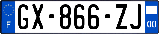 GX-866-ZJ