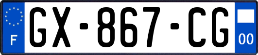 GX-867-CG