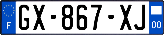 GX-867-XJ