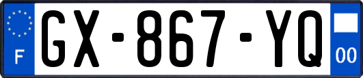 GX-867-YQ