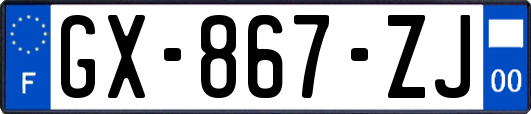 GX-867-ZJ