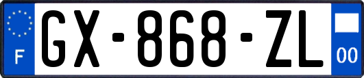 GX-868-ZL