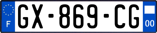 GX-869-CG