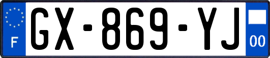 GX-869-YJ