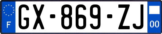 GX-869-ZJ