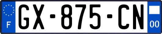 GX-875-CN