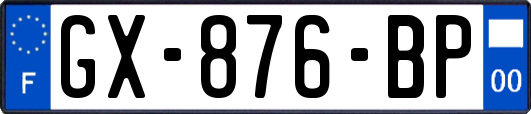 GX-876-BP