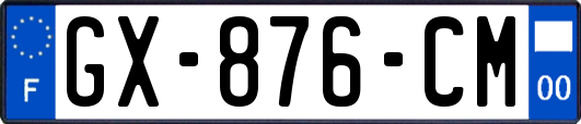 GX-876-CM