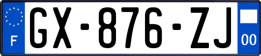 GX-876-ZJ