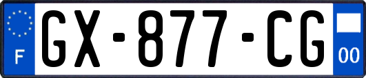 GX-877-CG