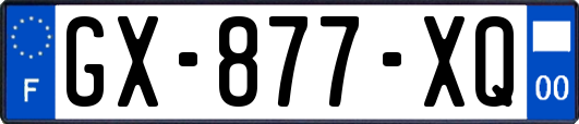 GX-877-XQ