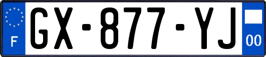 GX-877-YJ