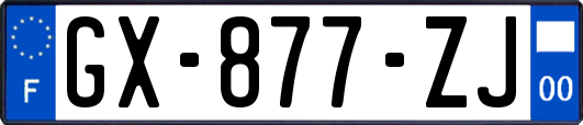 GX-877-ZJ